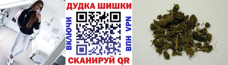 Все наркотики Саки Марихуана  COCAIN  Гашиш 