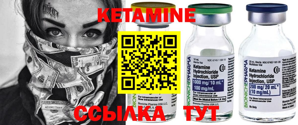 Alpha PVP  Каннабис  Канабис  ЛЁД  Мяу-Мяу  COCAIN  ГАШИШ  Саки  Вход с VPN  Плюхи 
