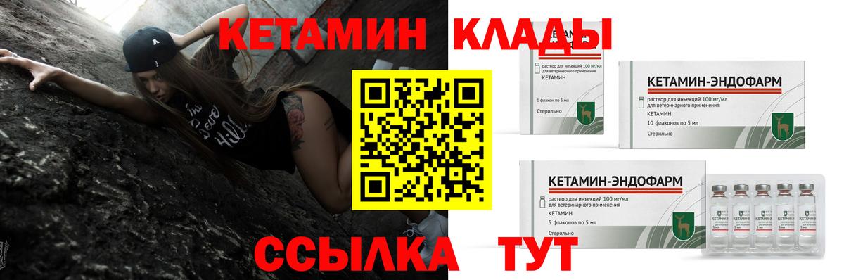 Саки  ГАШИШ  COCAIN  Alpha-PVP СОЛЬ   Вход с VPN  Мефедрон  
