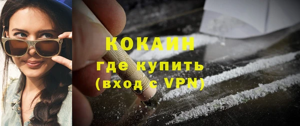 mdma Нягань