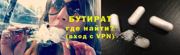 марки lsd Новодвинск
