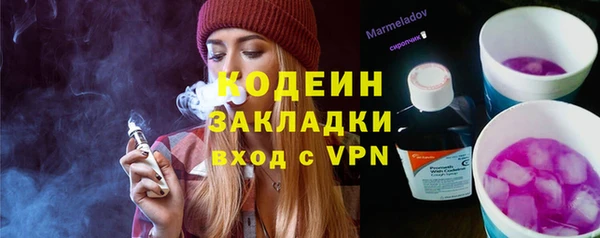 mdma Нягань