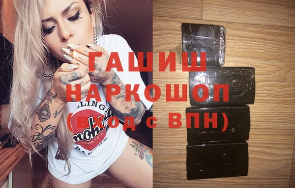 mdma Нягань