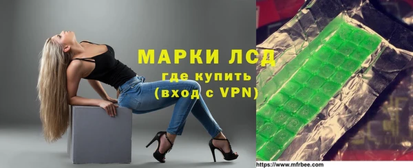 мяу мяу мука Няндома