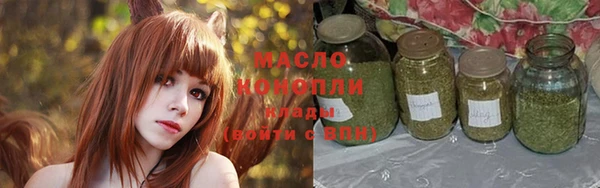 mdma Нягань