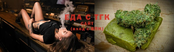 гидра Весьегонск
