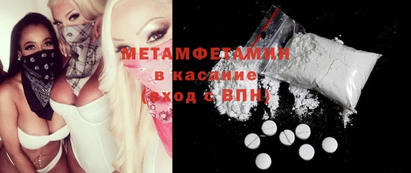 мяу мяу мука Няндома