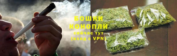 трава Ветлуга