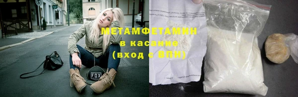 apvp Нязепетровск