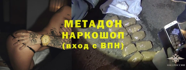 мяу мяу мука Няндома
