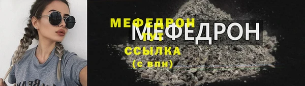 2c-b Новозыбков