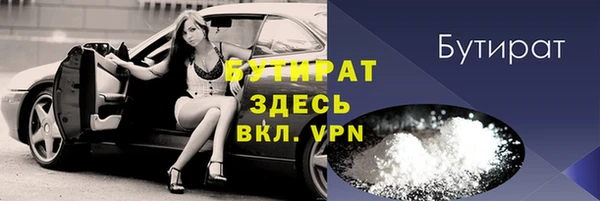 apvp Нязепетровск