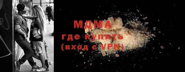 apvp Нязепетровск