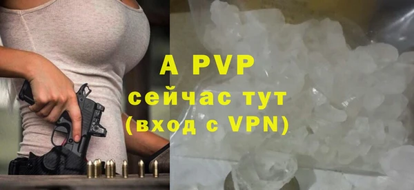 mdma Нягань