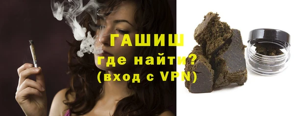 apvp Нязепетровск