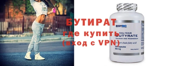 apvp Нязепетровск