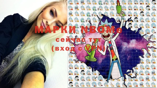 apvp Нязепетровск
