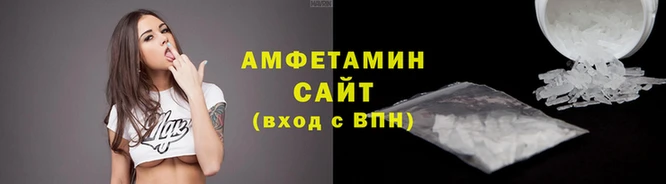 мяу мяу мука Няндома