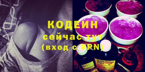кокаин перу Мурманск