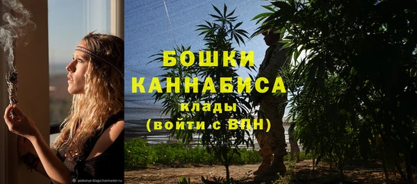 mdma Нягань
