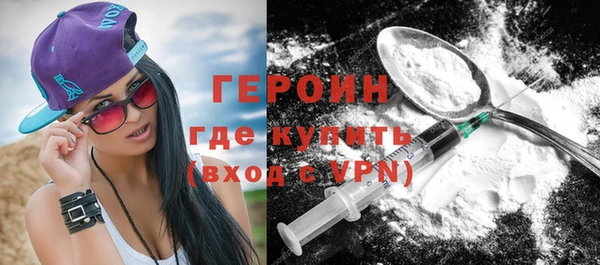apvp Нязепетровск
