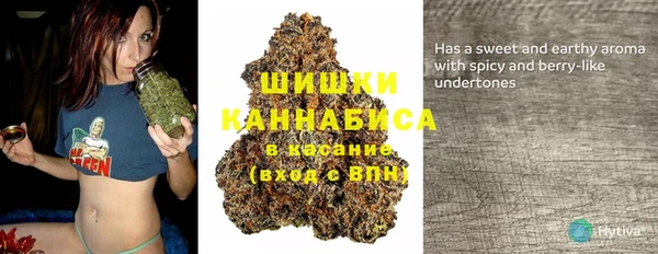 марки nbome Валуйки