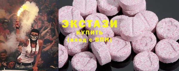 mdma Нягань