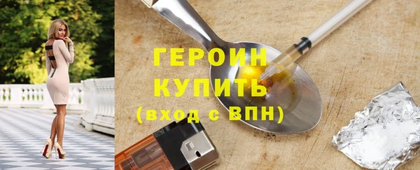 mdma Нягань