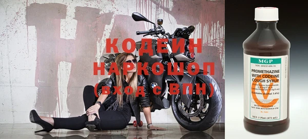 mdma Нягань