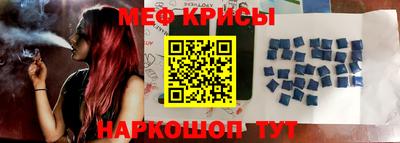 круглые Азнакаево