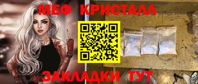 гашиш Гусев