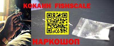 2c-b Гусь-Хрустальный