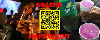 2c-b Гусь-Хрустальный