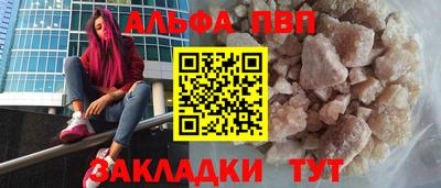 2c-b Гусь-Хрустальный