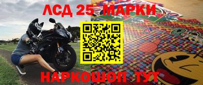 гашиш Гусев