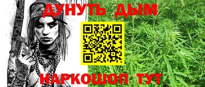 2c-b Гусь-Хрустальный