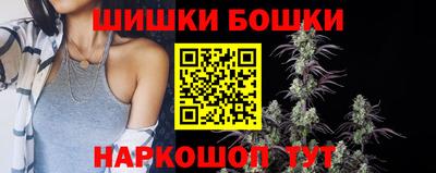 2c-b Гусь-Хрустальный