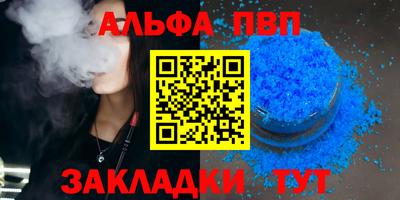 2c-b Гусь-Хрустальный