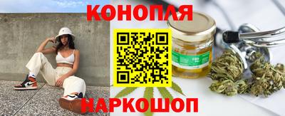 стафф Гусиноозёрск