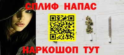 гашиш Гусев