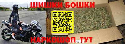 гашиш Гусев