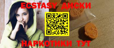 гашиш Гусев