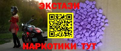гашиш Гусев