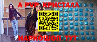 гашиш Гусев