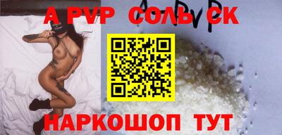 гашиш Гусев