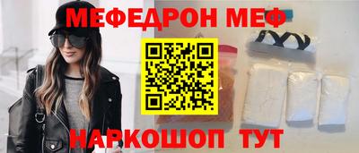 гашиш Гусев