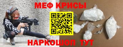 гашиш Гусев