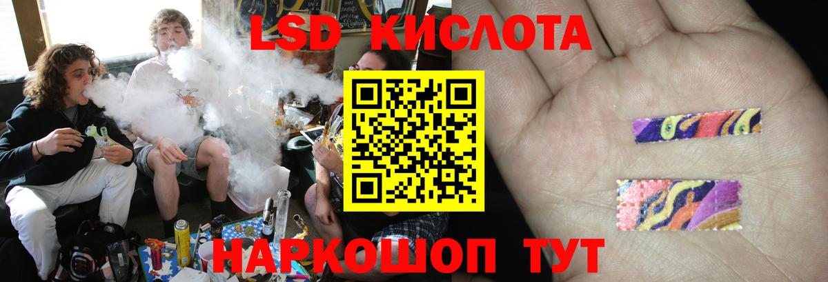 Cocaine Саки