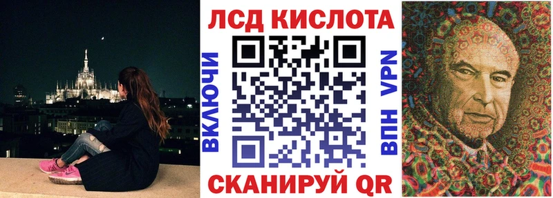 Марки N-bome 1,8мг  магазин  наркотиков  Саки 