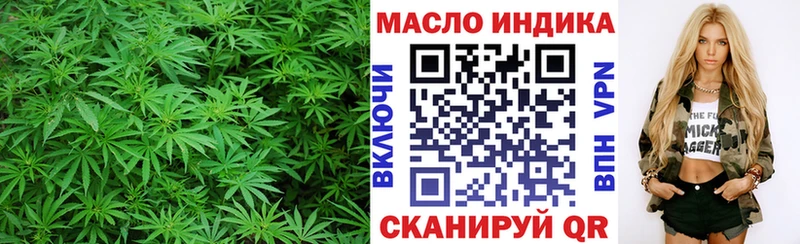 Дистиллят ТГК гашишное масло  Саки 